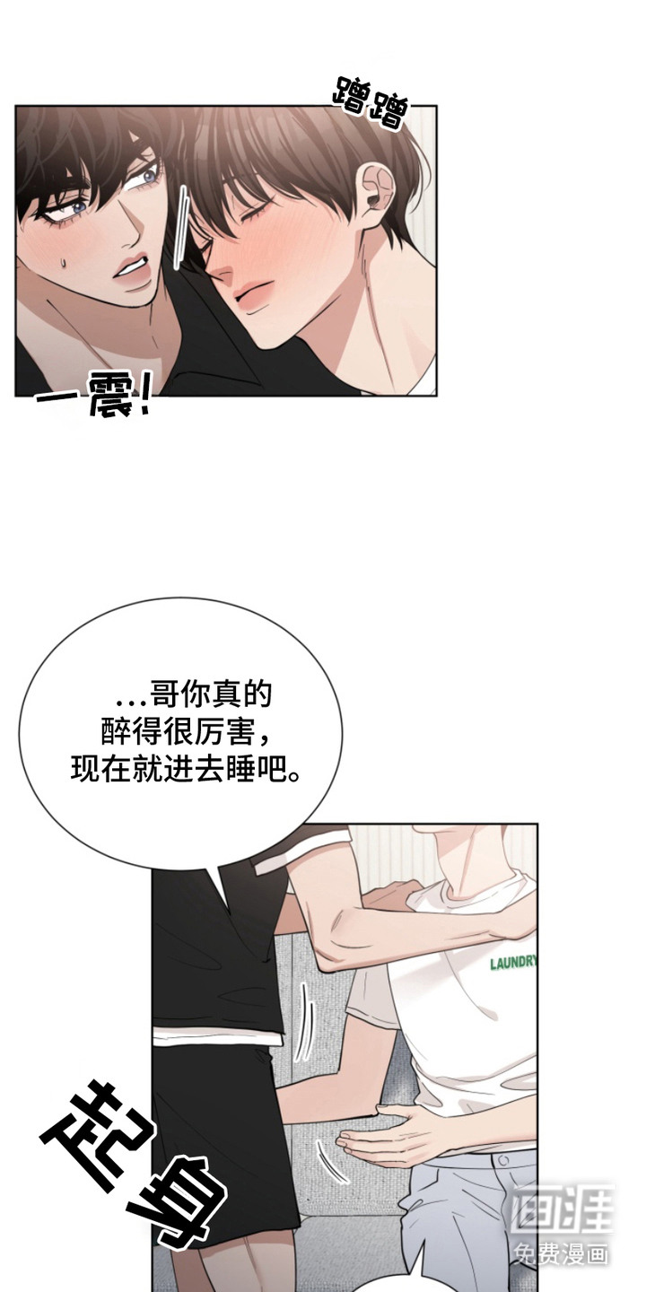 第18话4