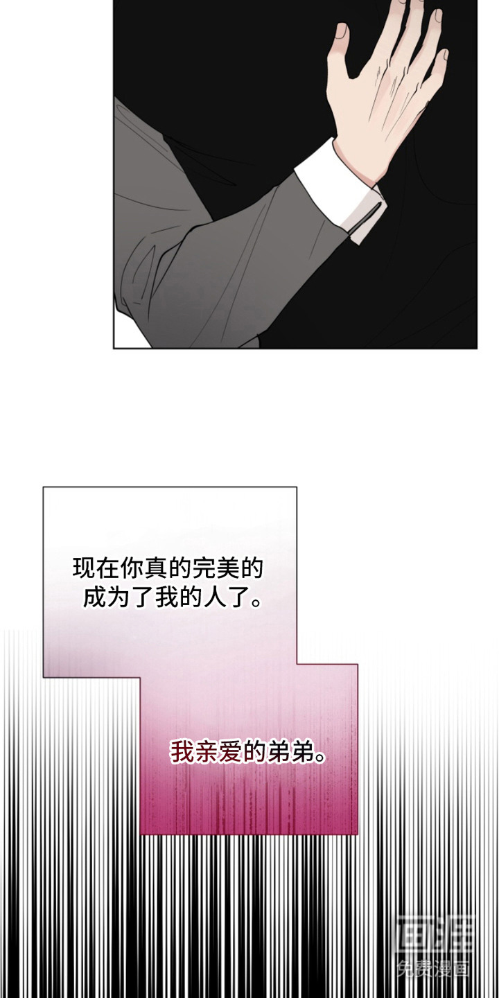 第19话28