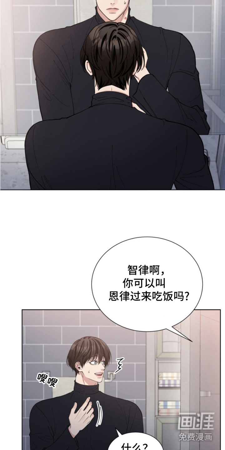 第19话6