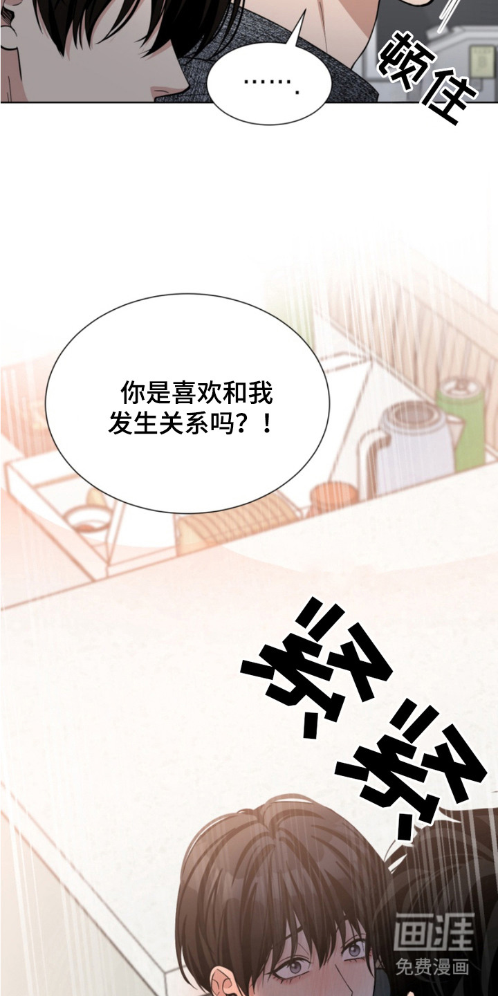 第19话20