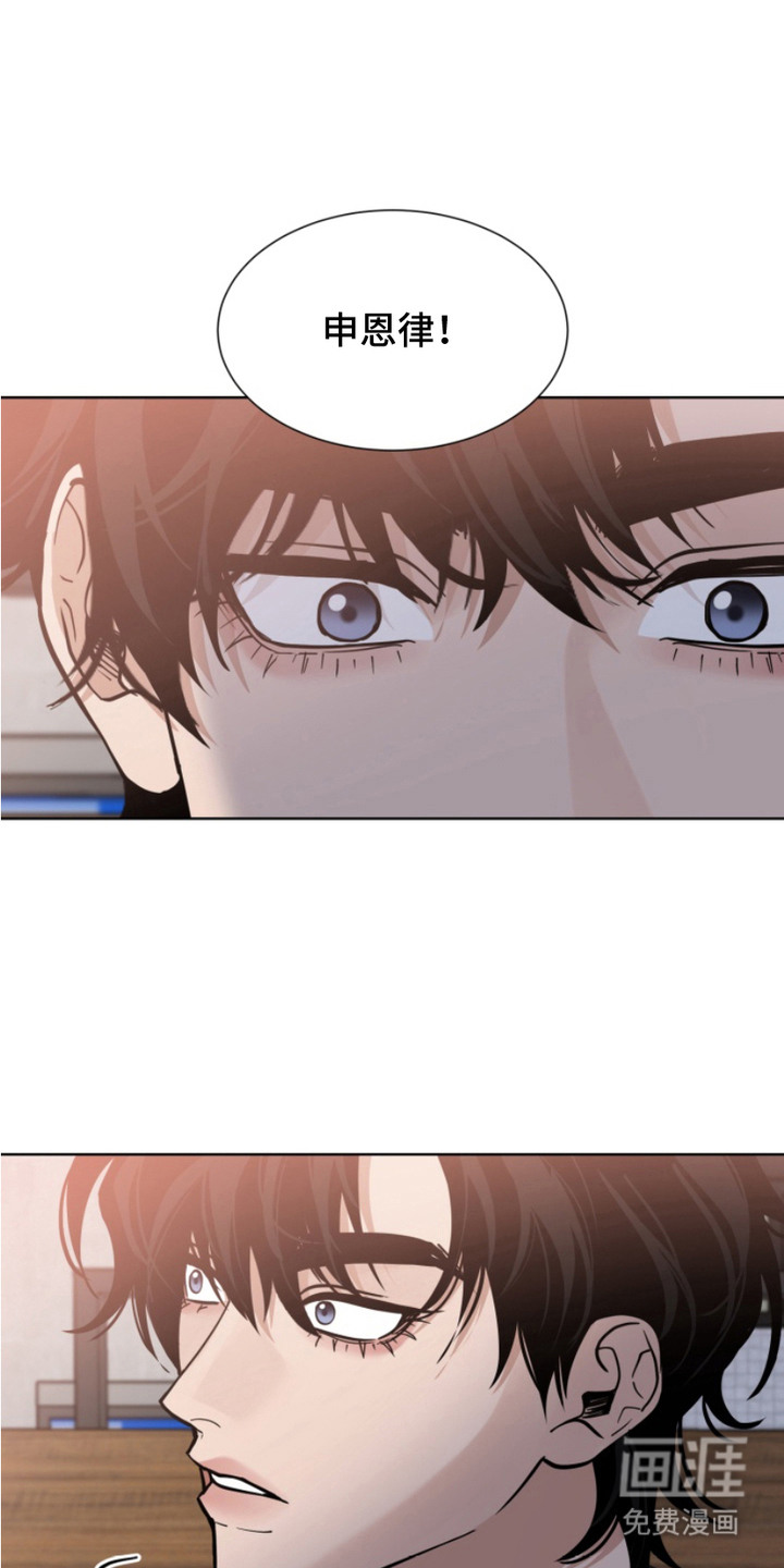 第19话16