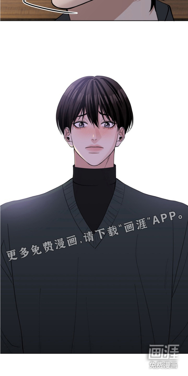 第19话17