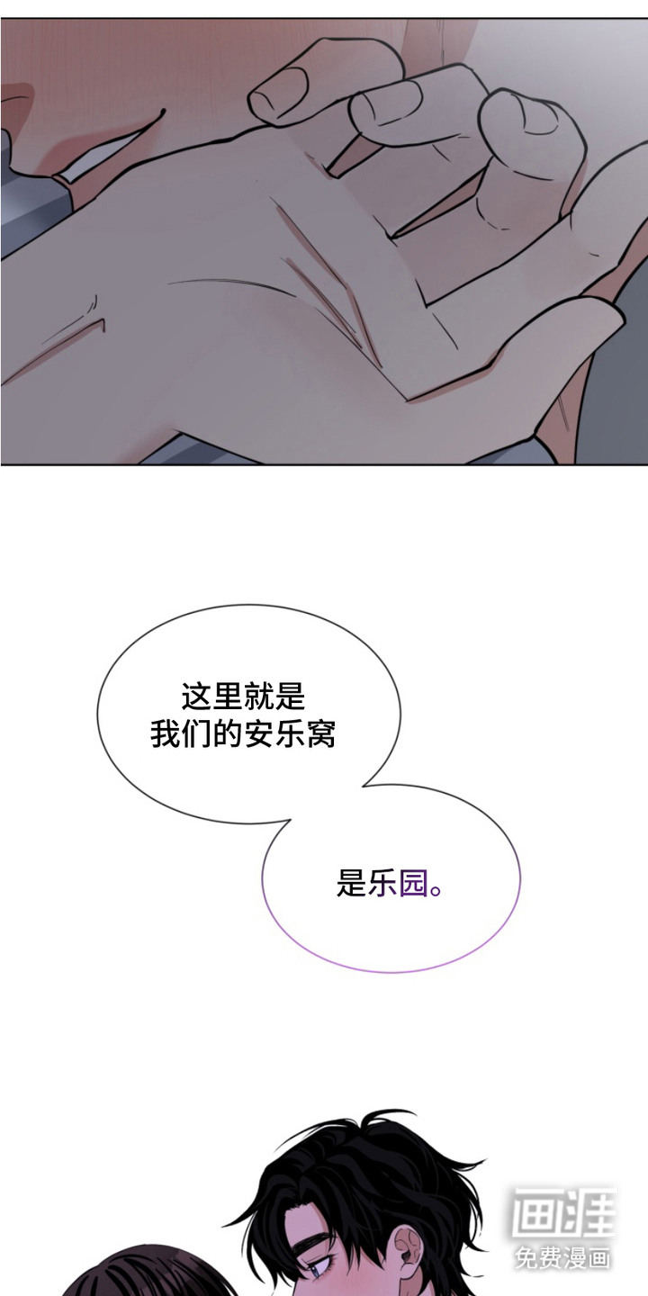 第19话25