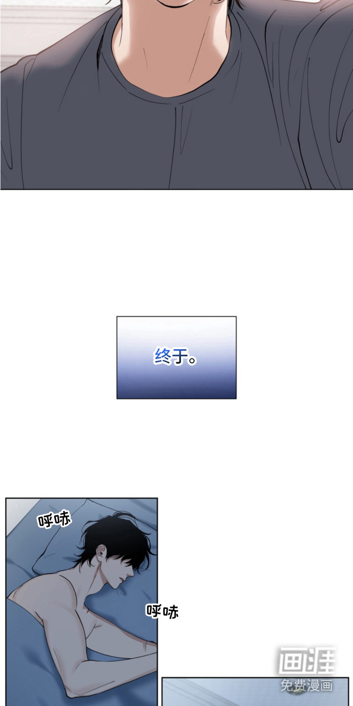 第19话3