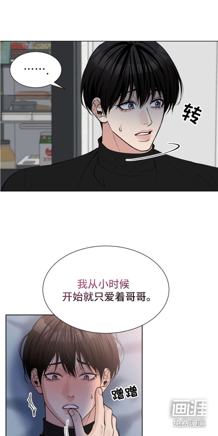 第19话1