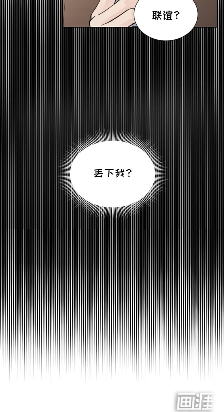 第19话15