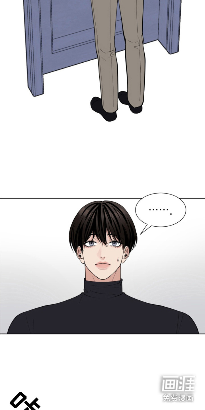 第19话8