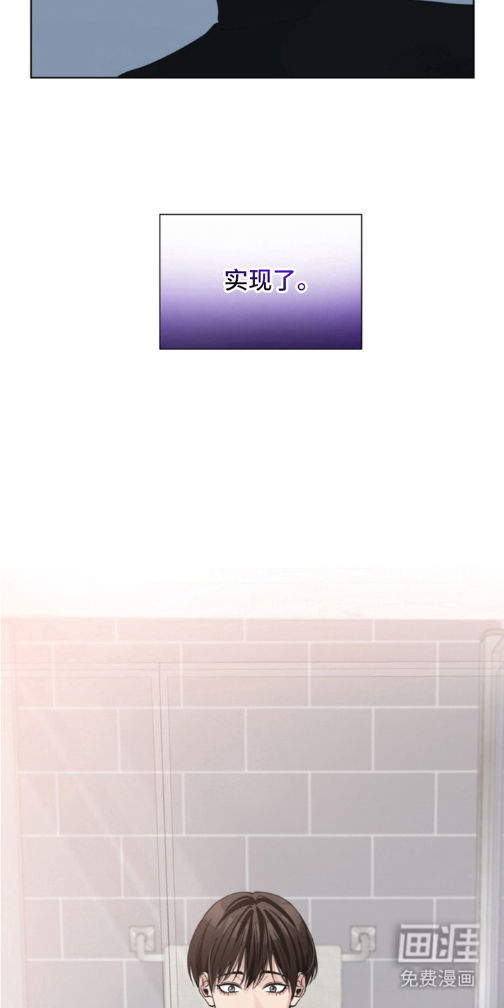 第19话5