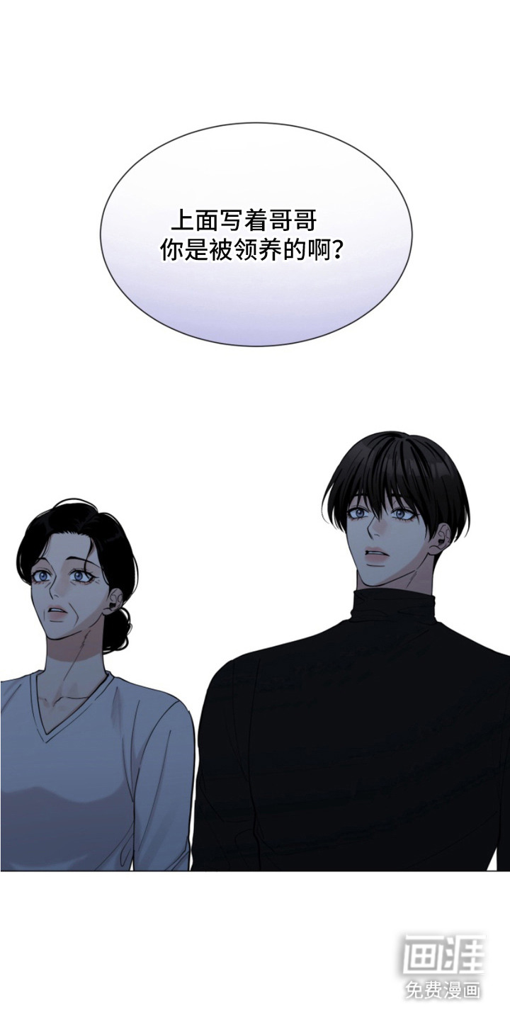 第19话0