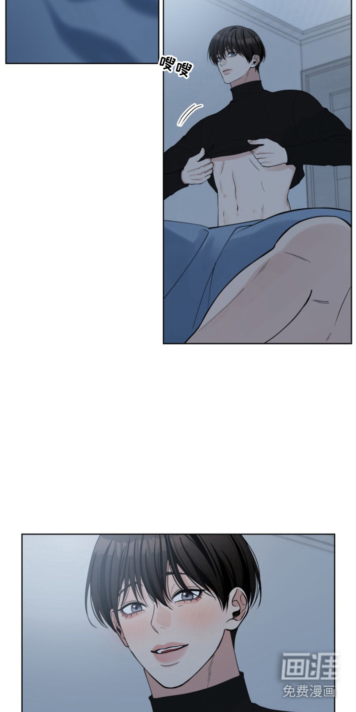 第19话4