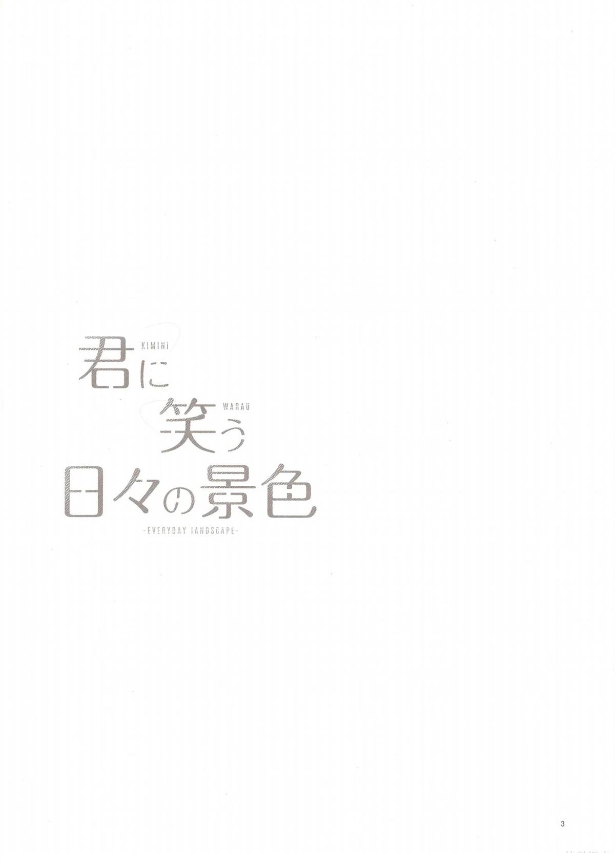 第1话1