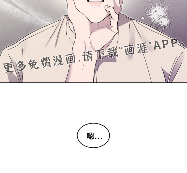 第19话20