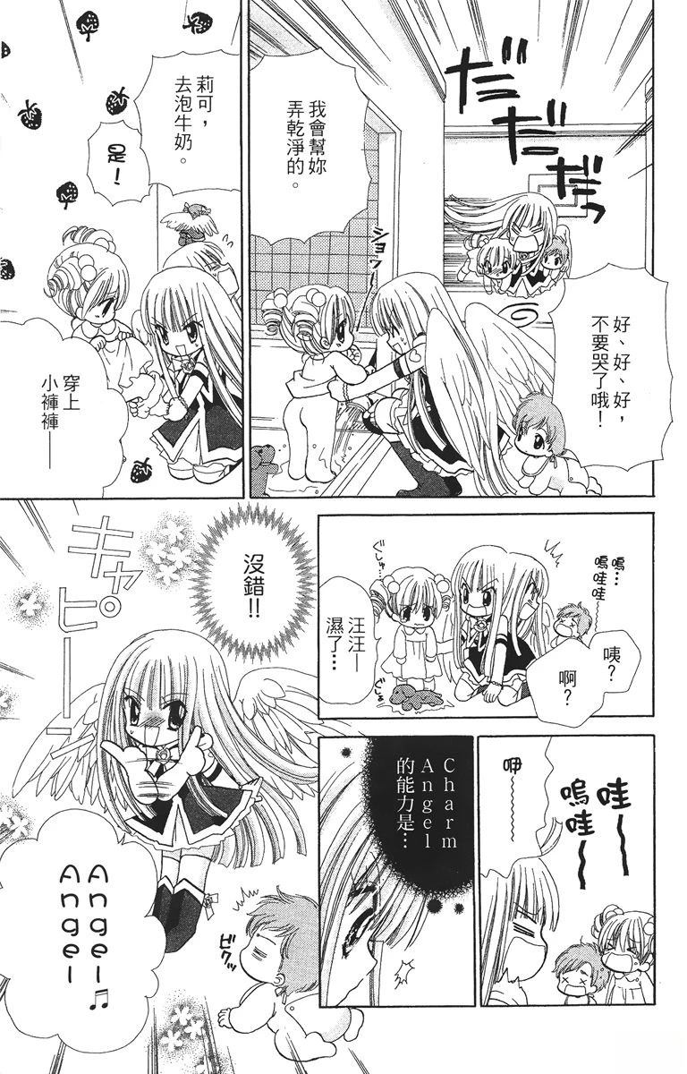 第1卷60