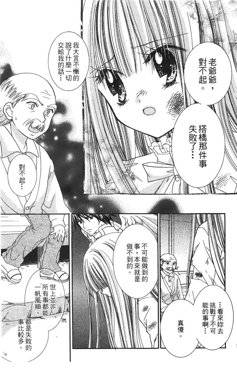 第1卷178