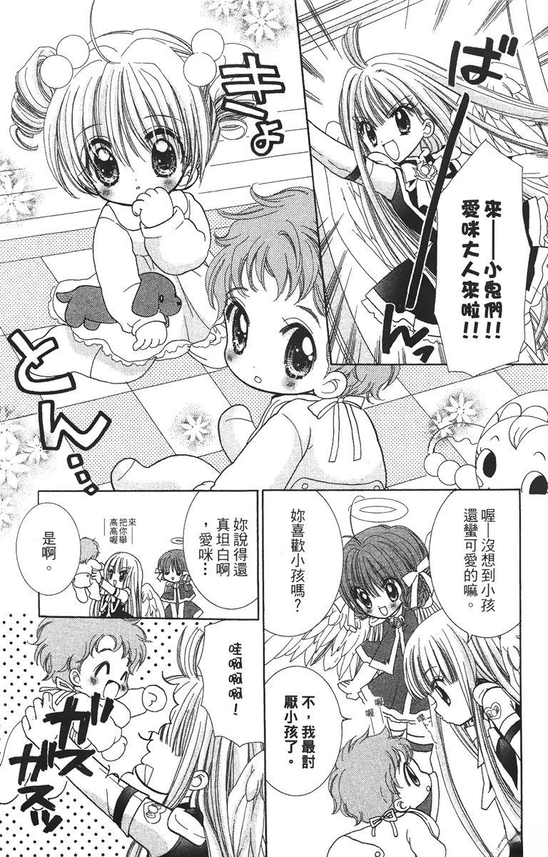 第1卷58