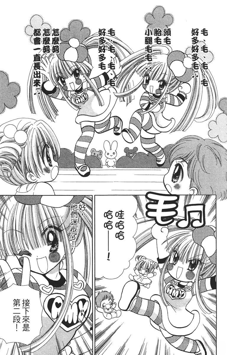 第1卷62
