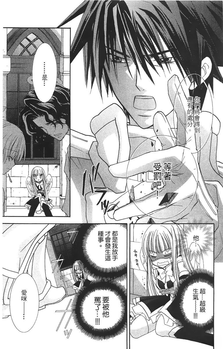 第1卷120