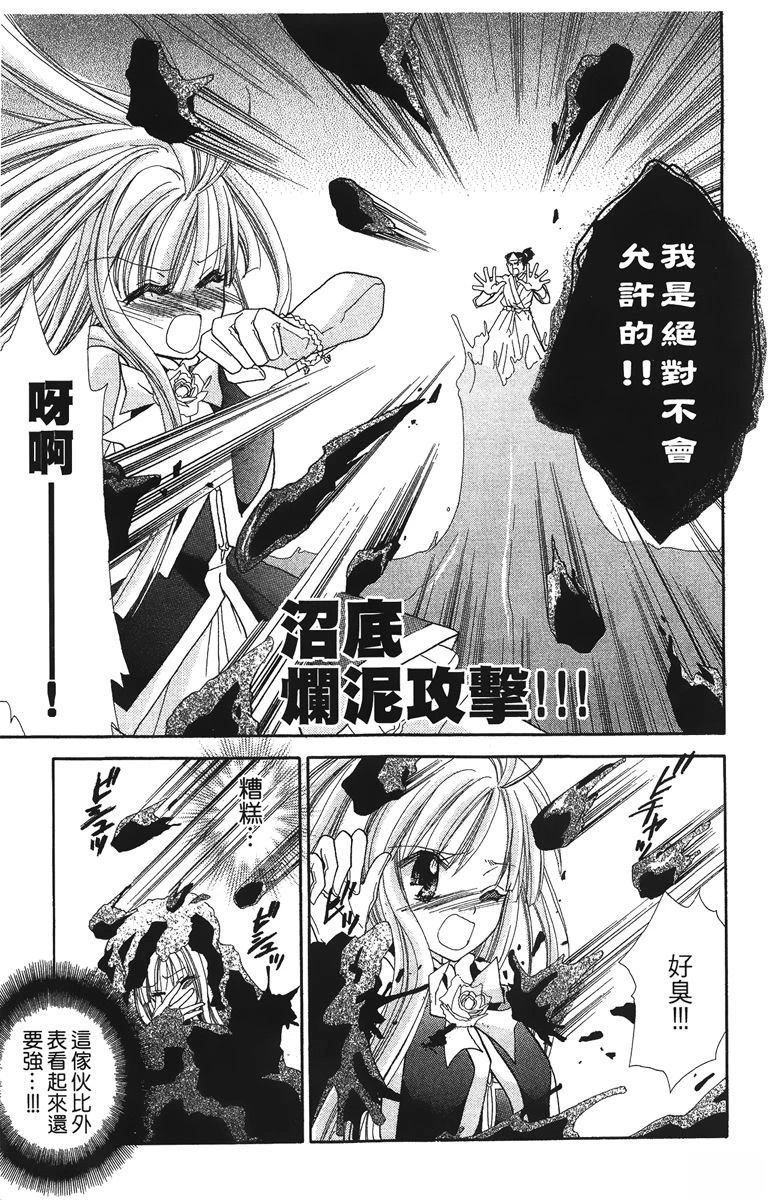 第1卷152