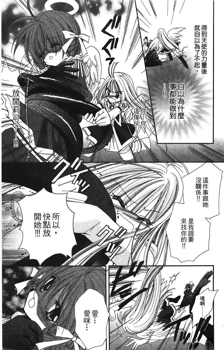 第1卷162