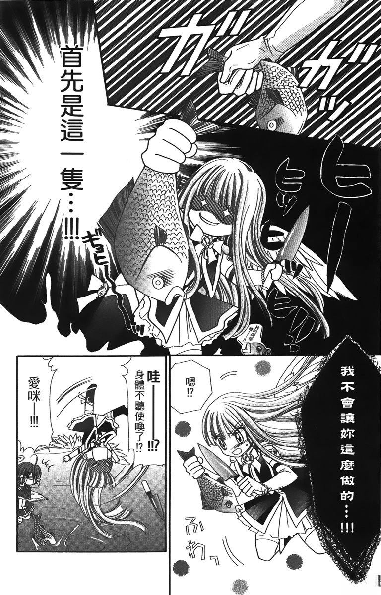 第1卷147