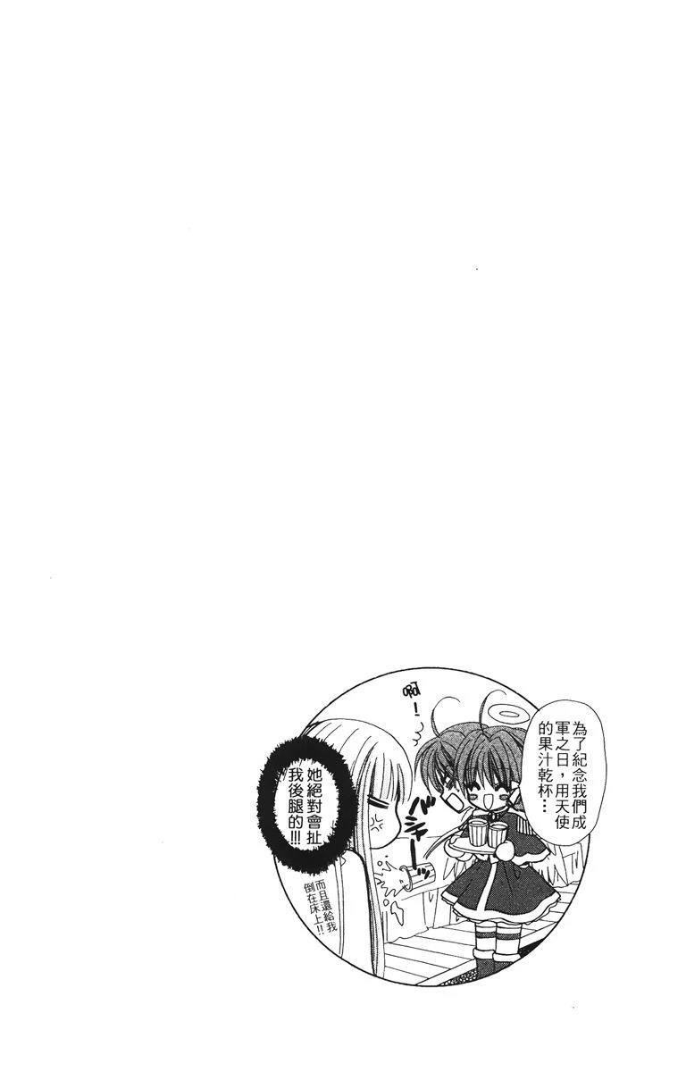 第1卷35