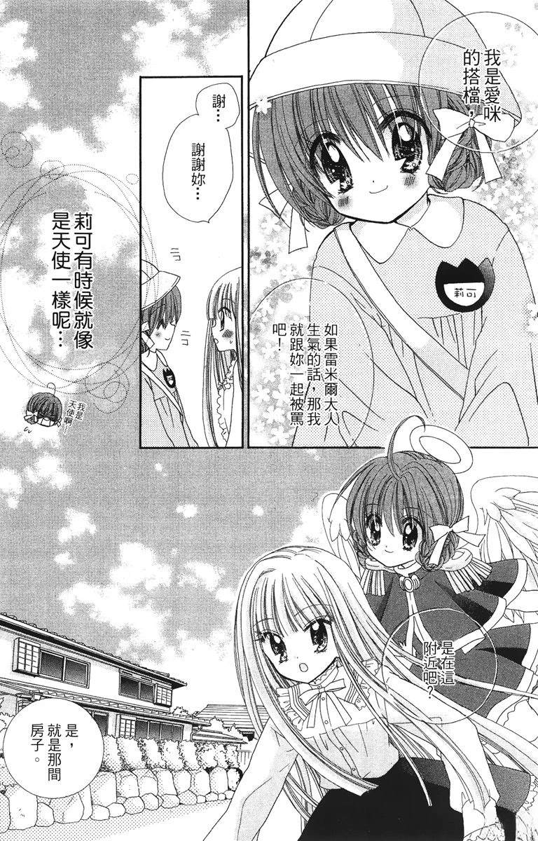 第1卷135