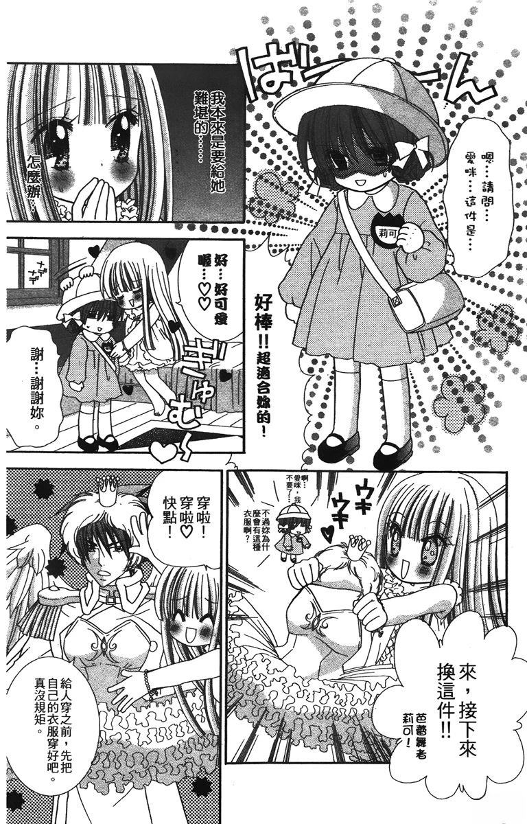 第1卷130