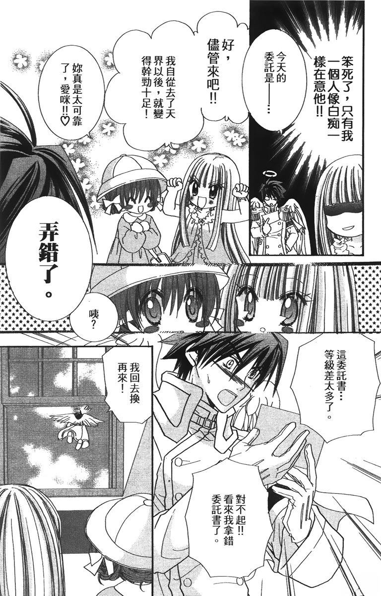 第1卷132