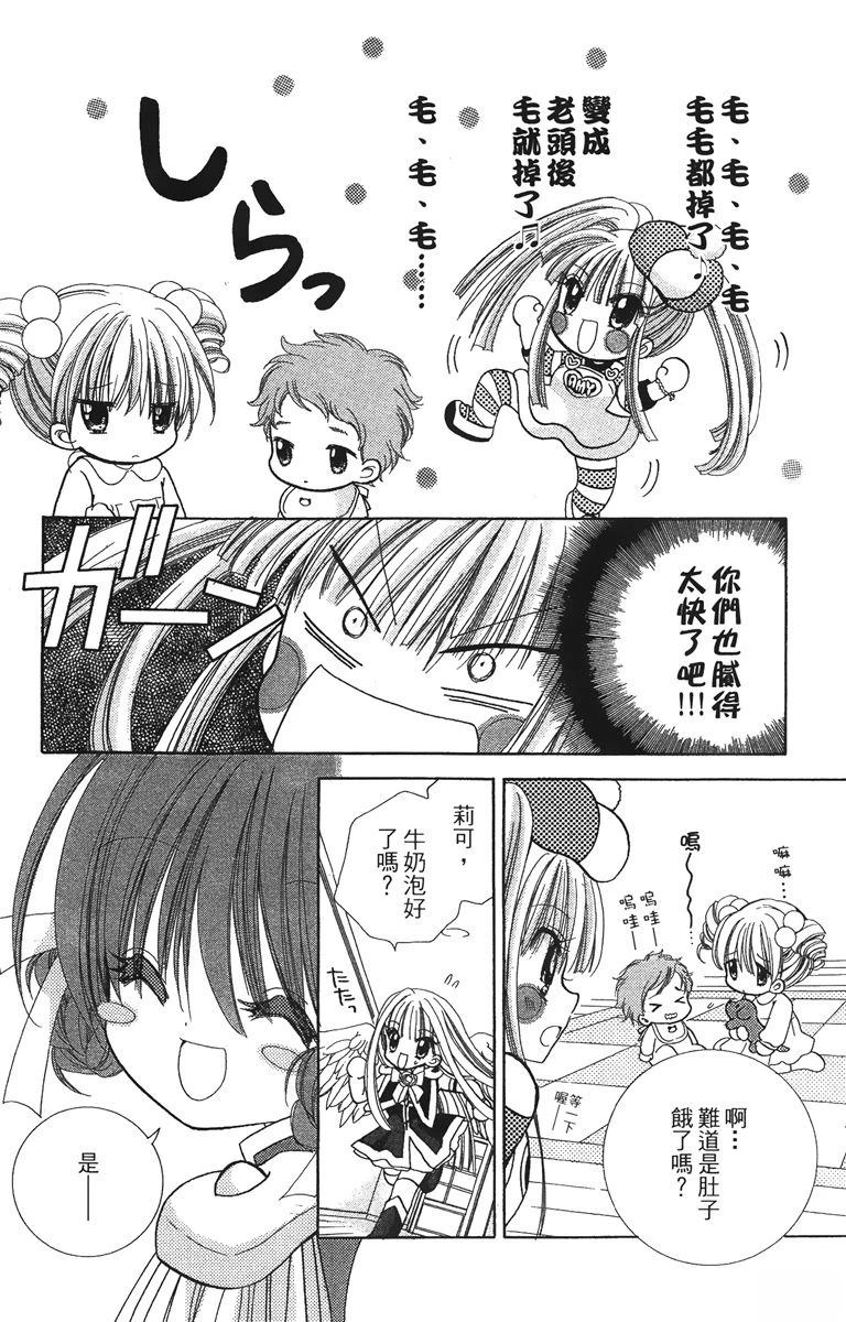 第1卷63