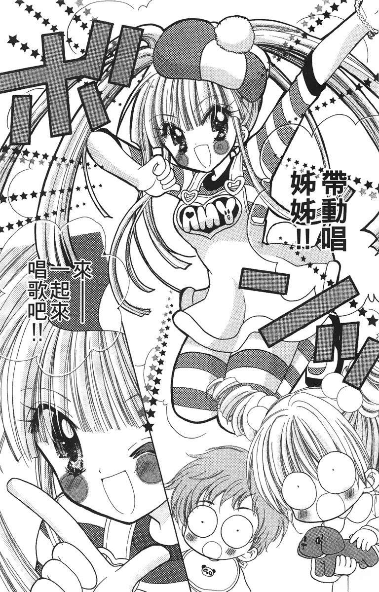 第1卷61