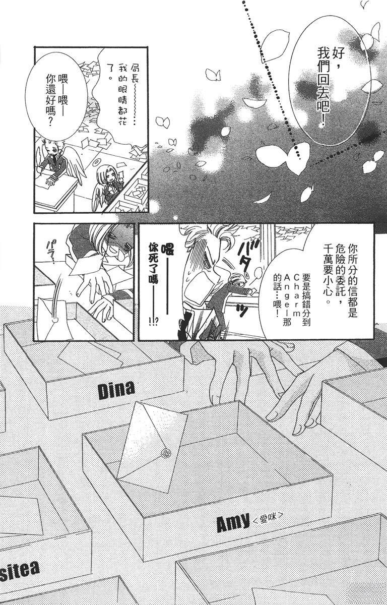 第1卷128