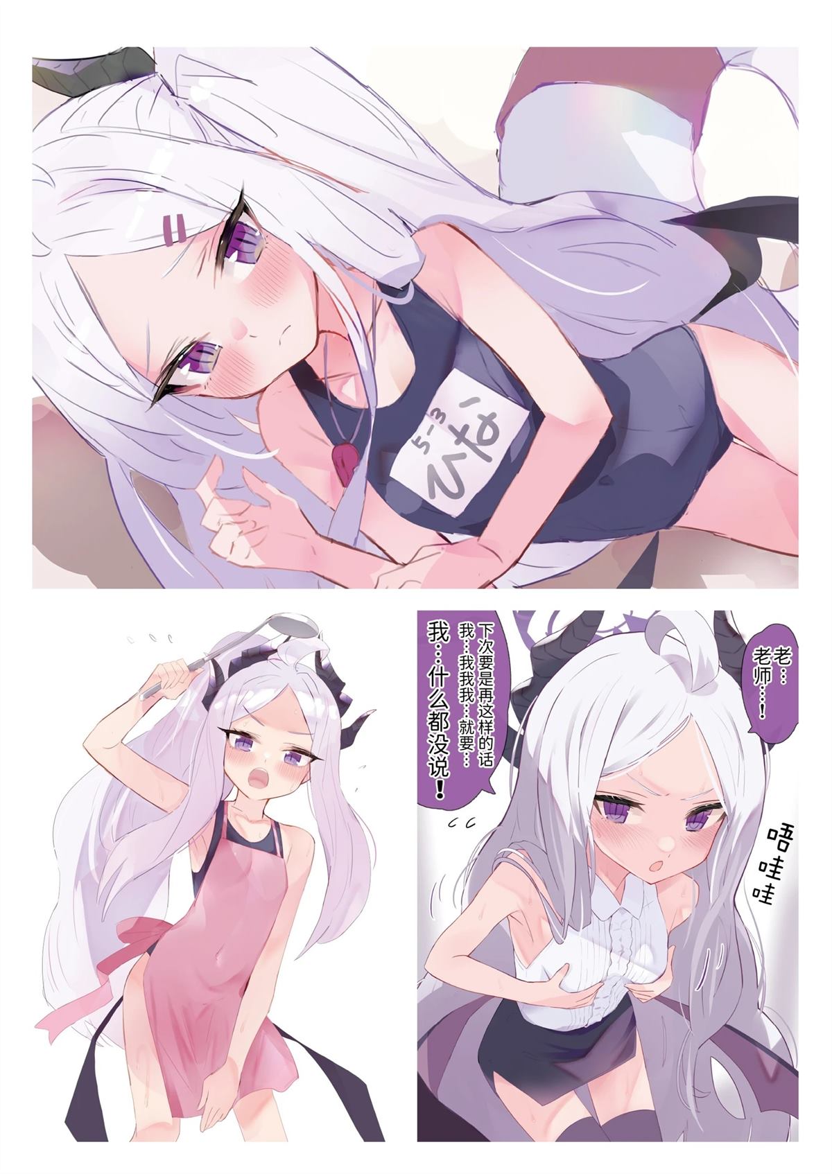 全一话15