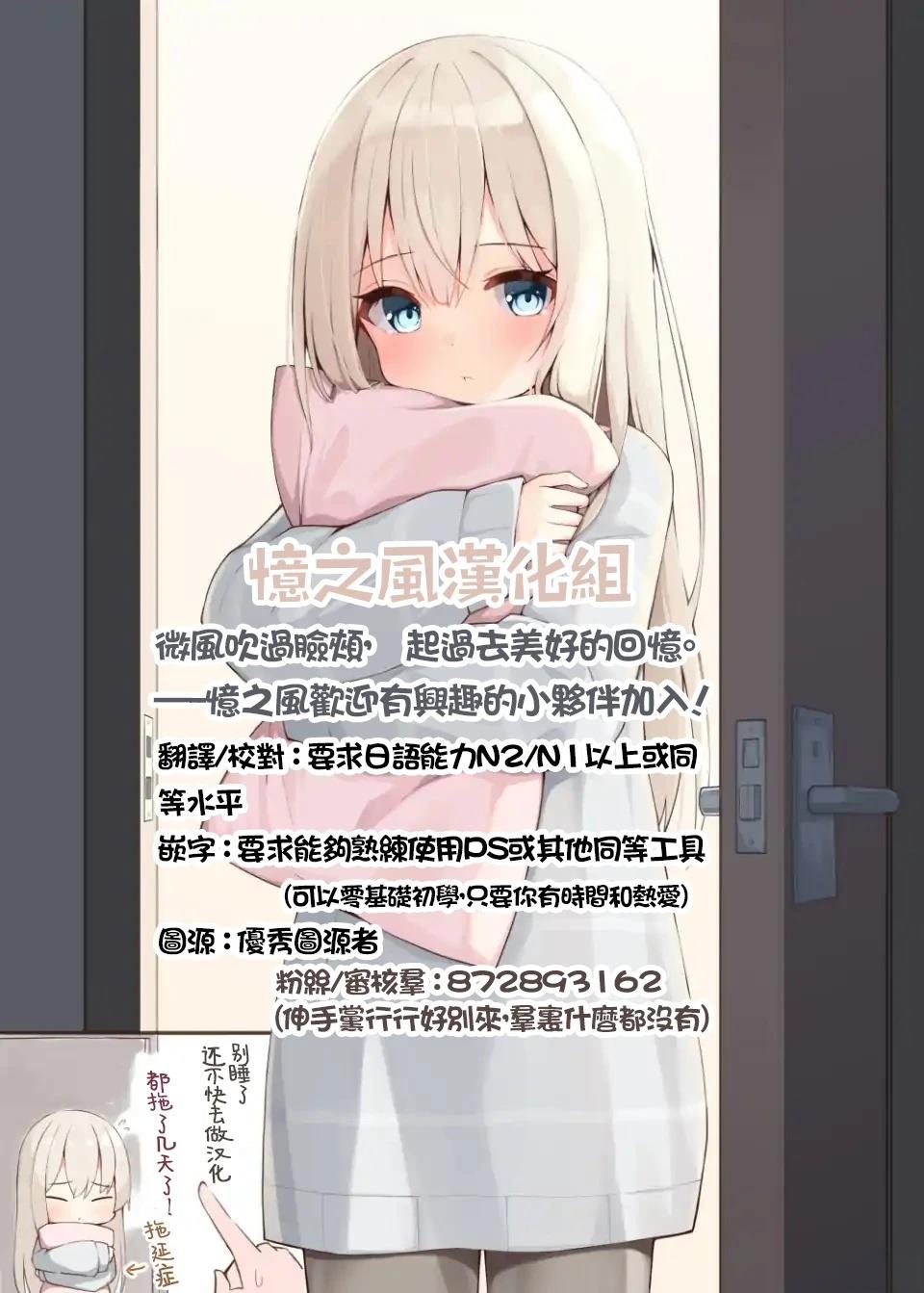 第1话50