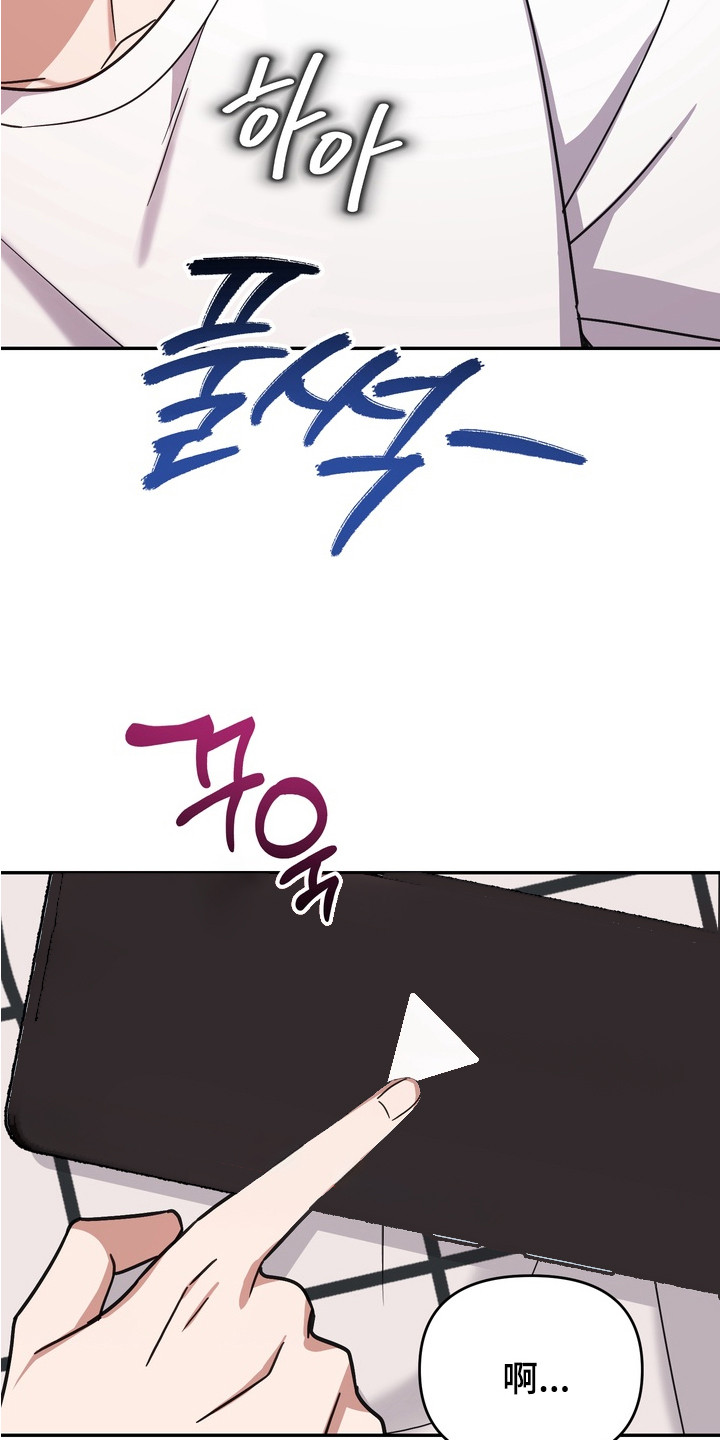 第1话5