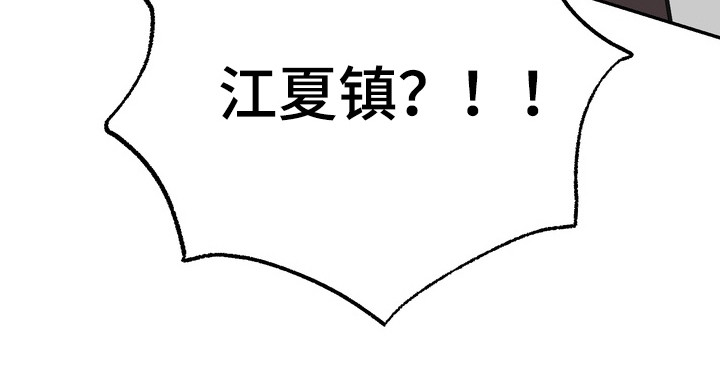 第1话27