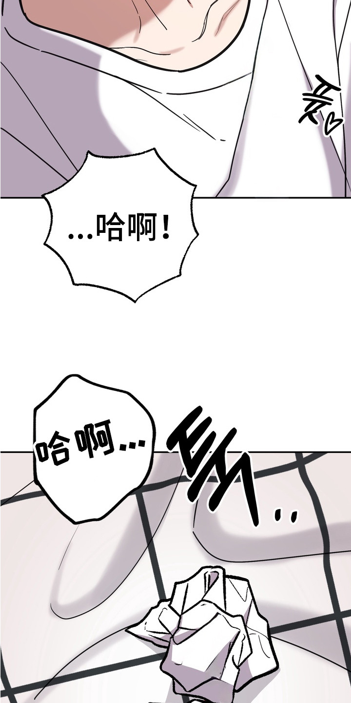 第1话3