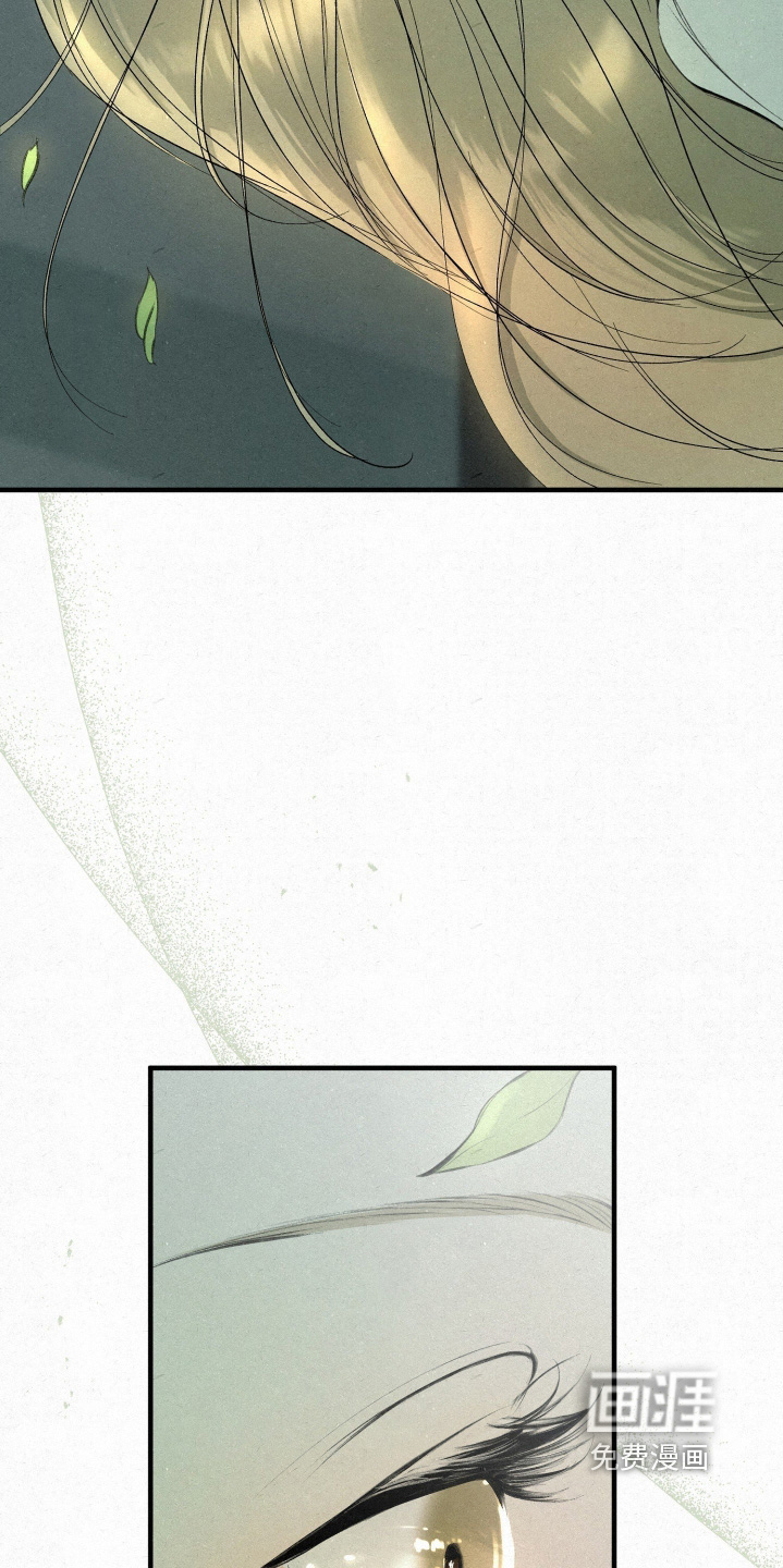 第17话9