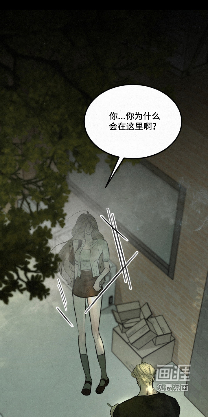 第17话0