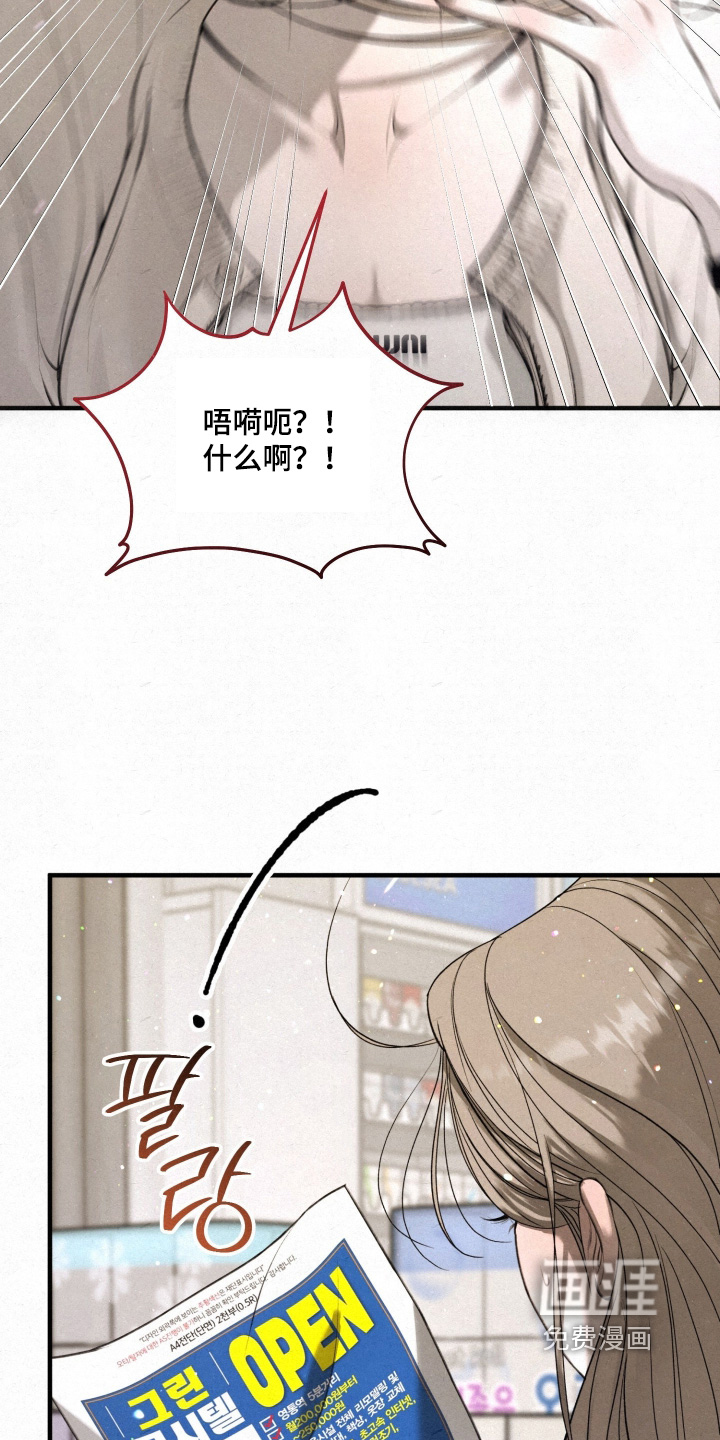 第16话2