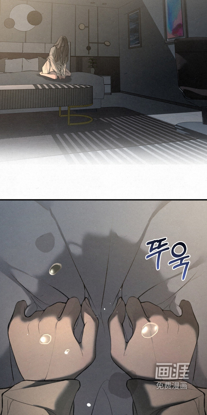 第15话16