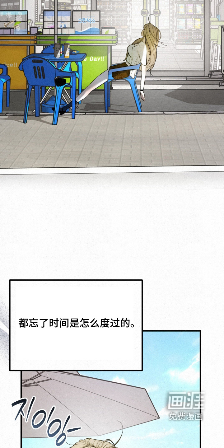 第15话24