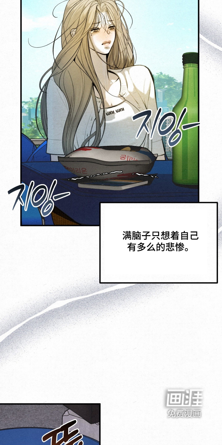 第15话25
