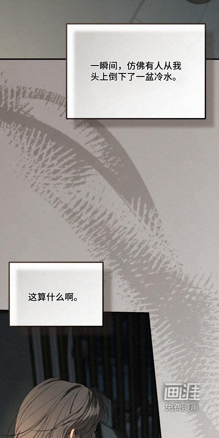 第15话1