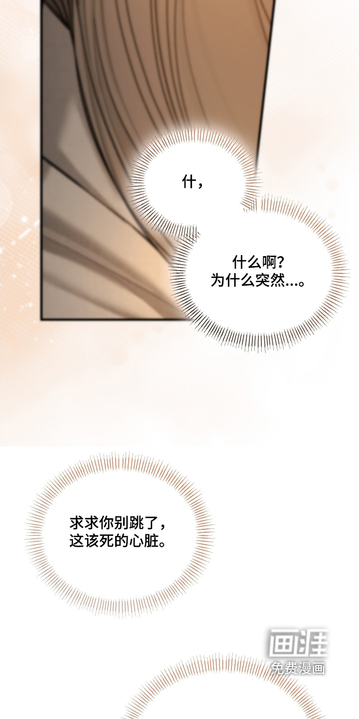 第13话15
