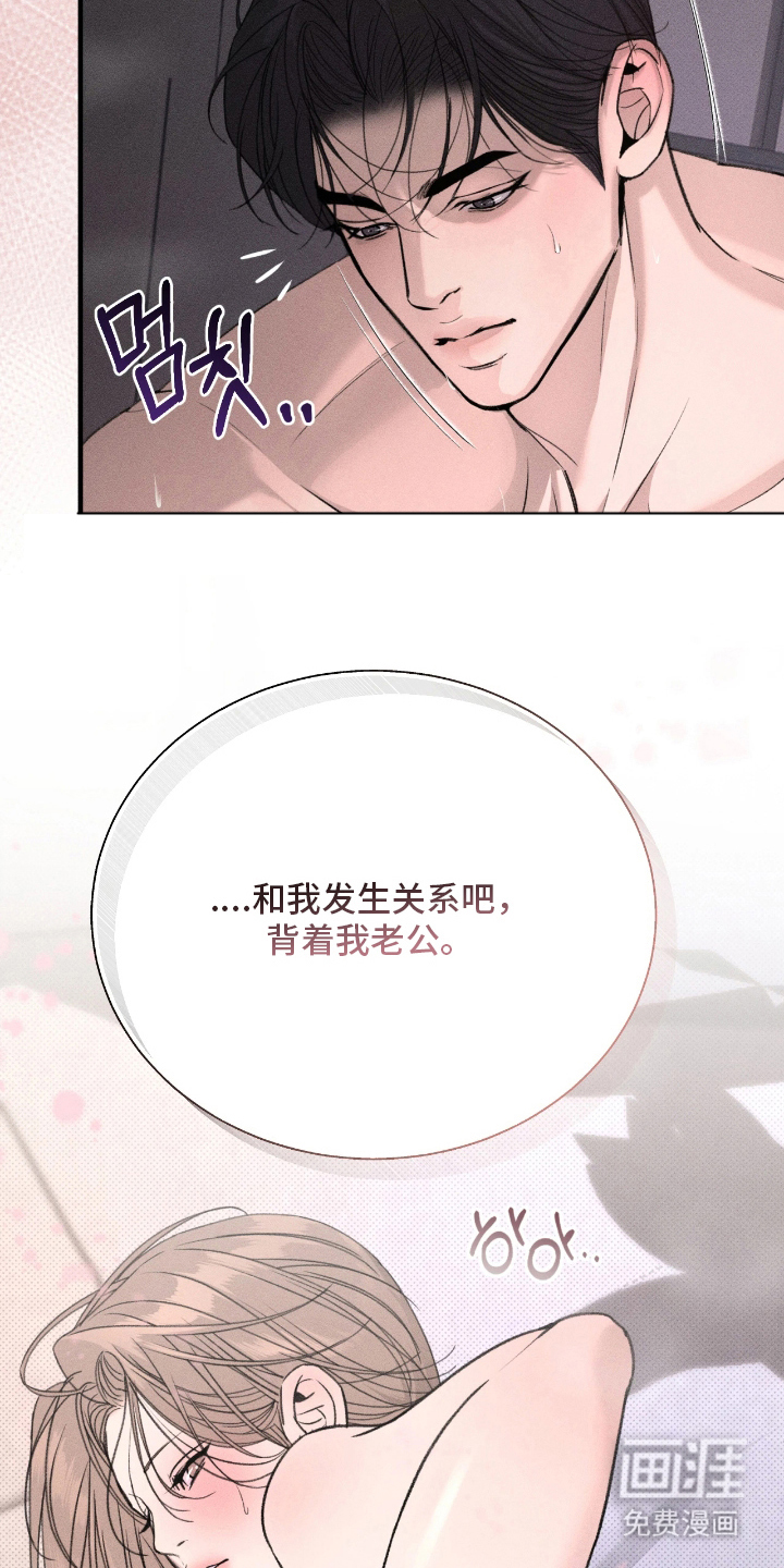 第7话24