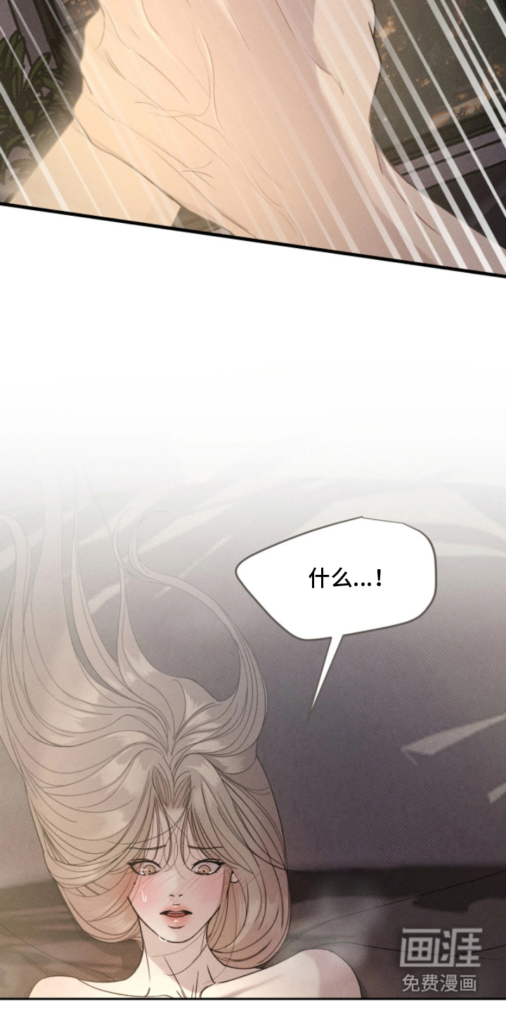 第6话22