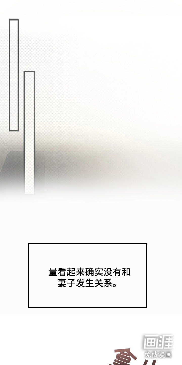 第2话0