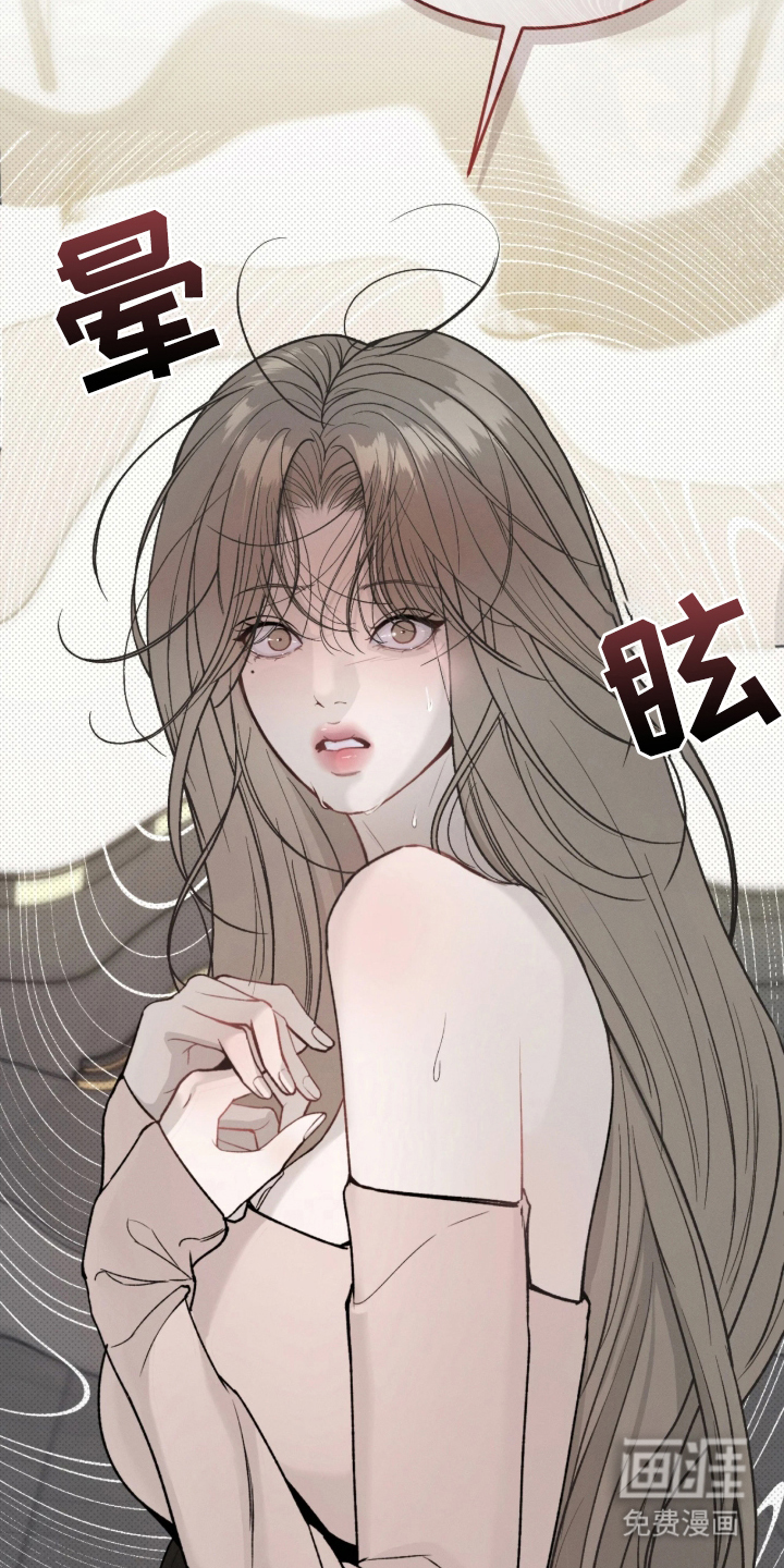 第2话22