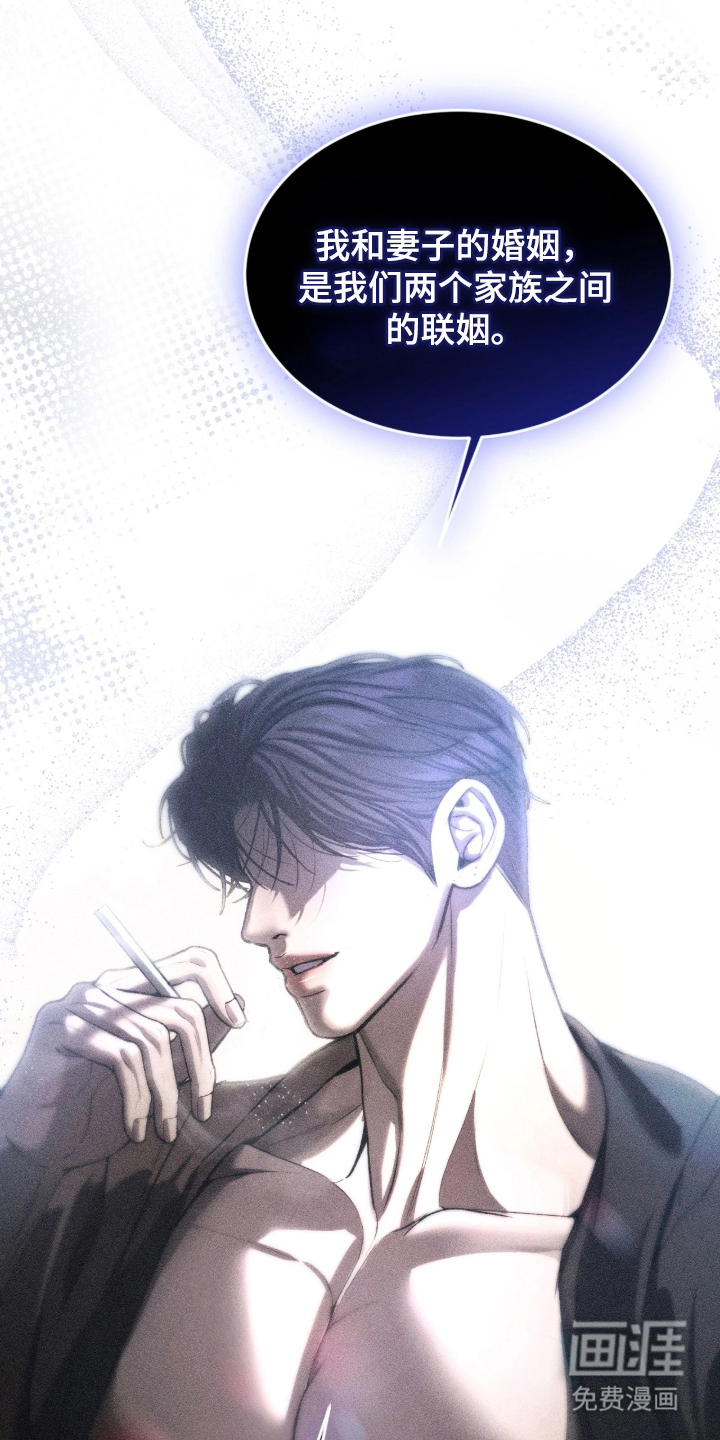 第1话2