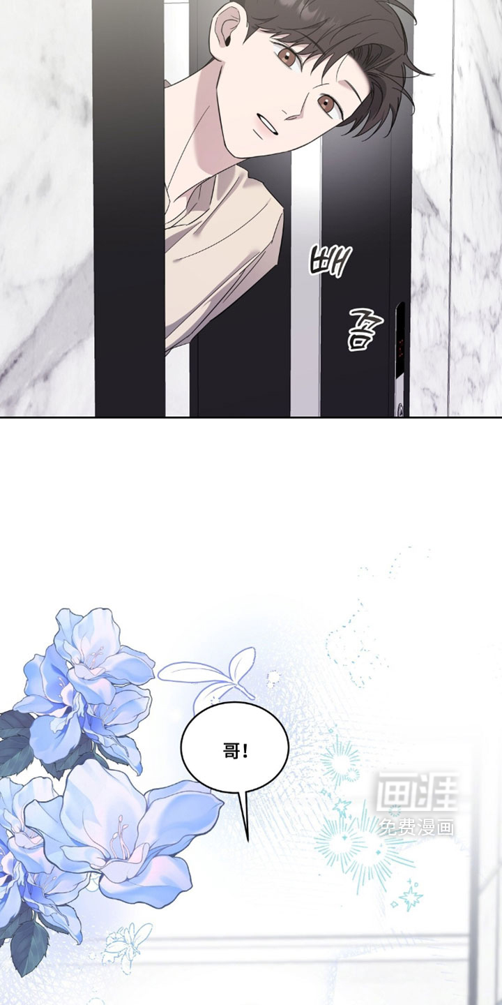 第18话13